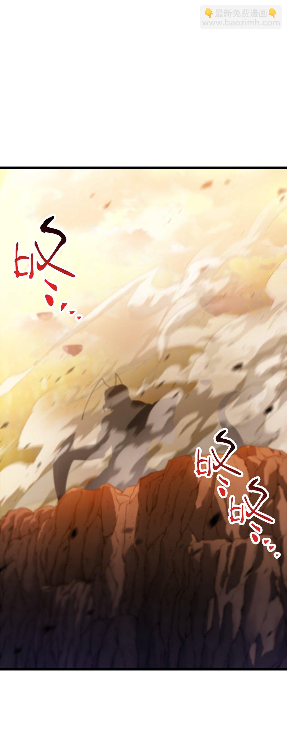 164 叛徒(1/2)-第164话