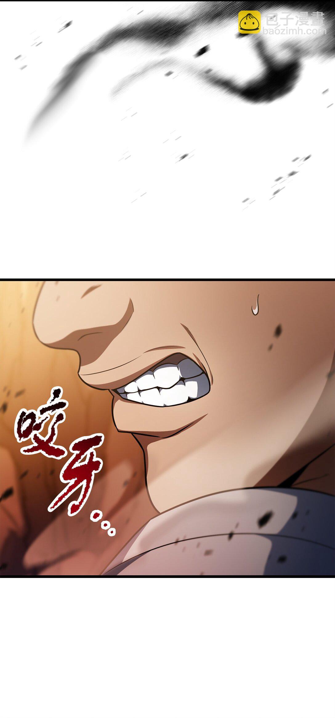164 叛徒(1/2)-第164话