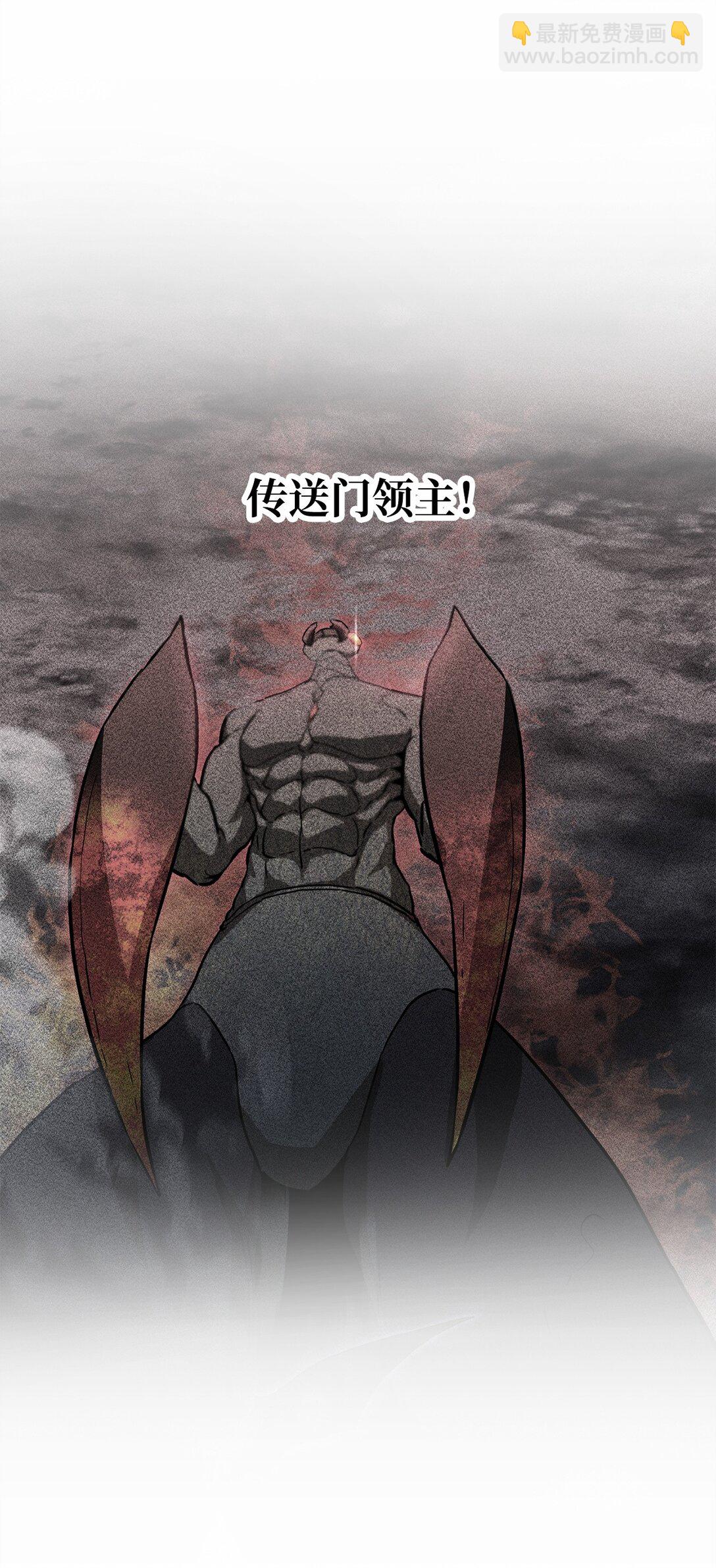164 叛徒(1/2)-第164话