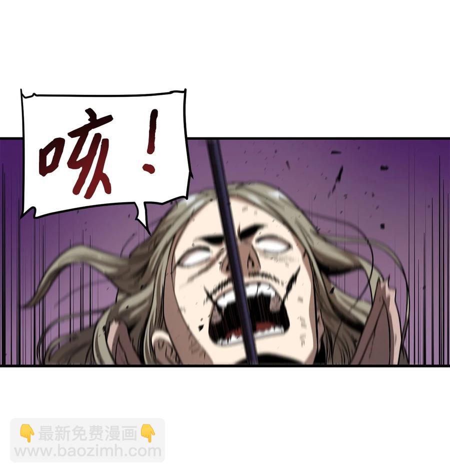 018 魔王降临(1/2)-第18话