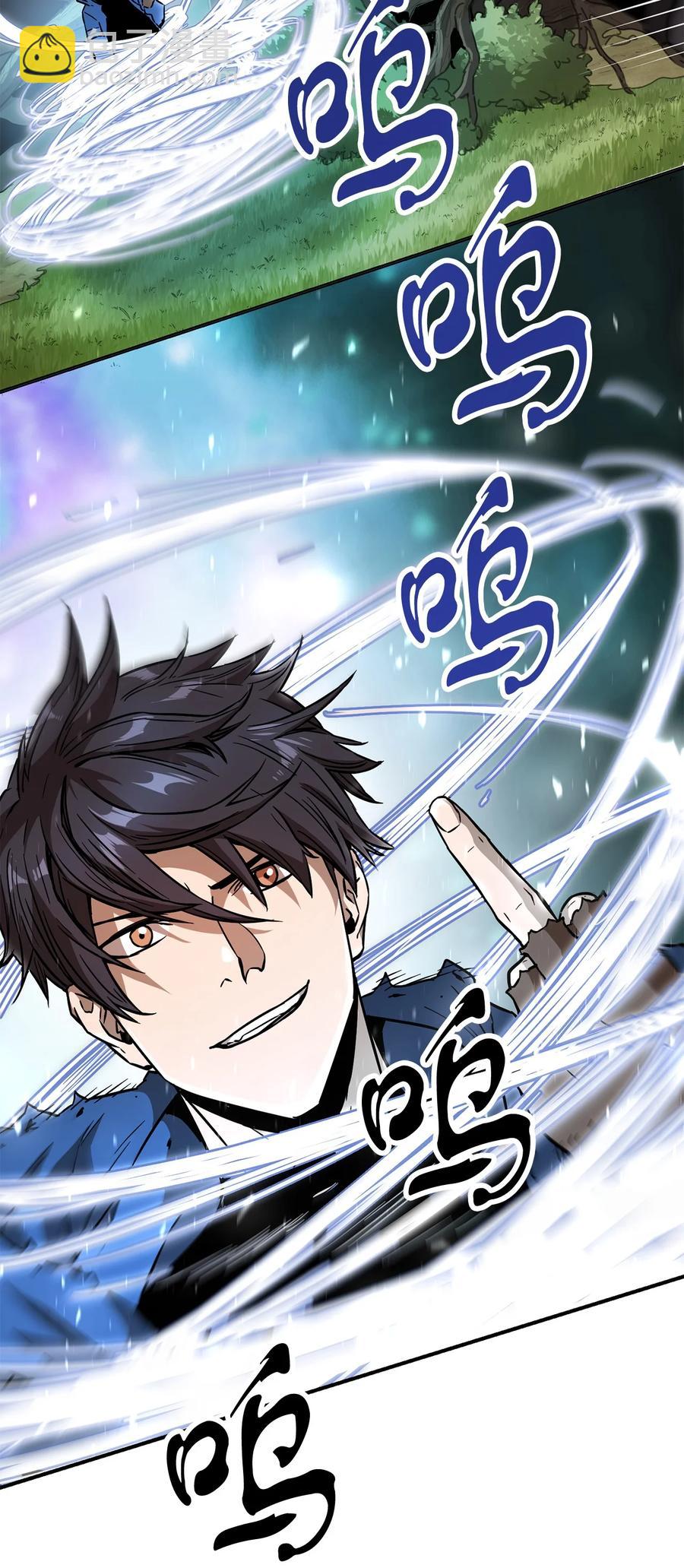 020 恢复(1/2)-第20话