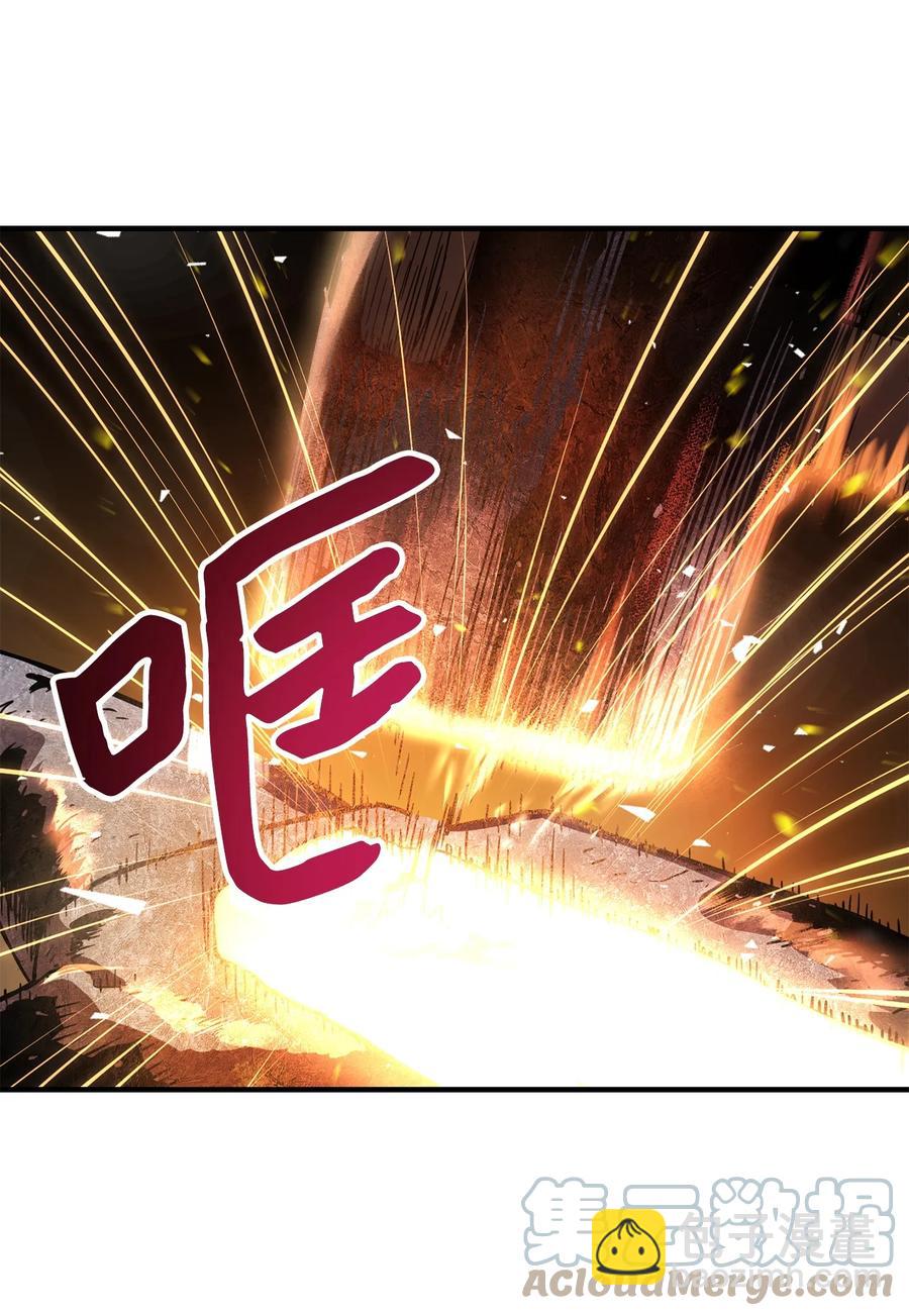 022 B级讨伐队(1/2)-第22话