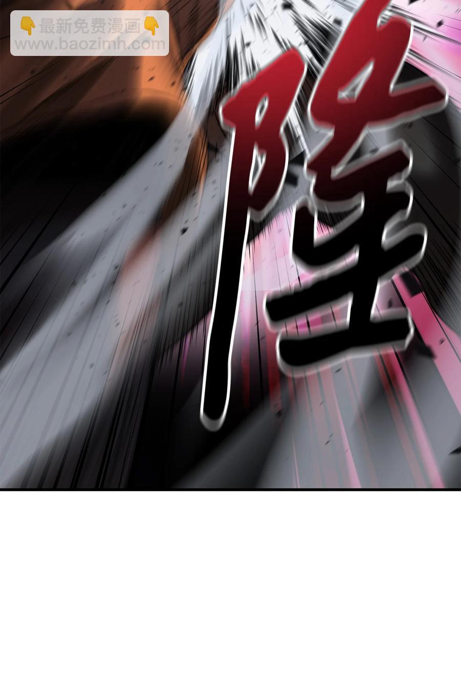 024 盘中餐(1/2)-第24话