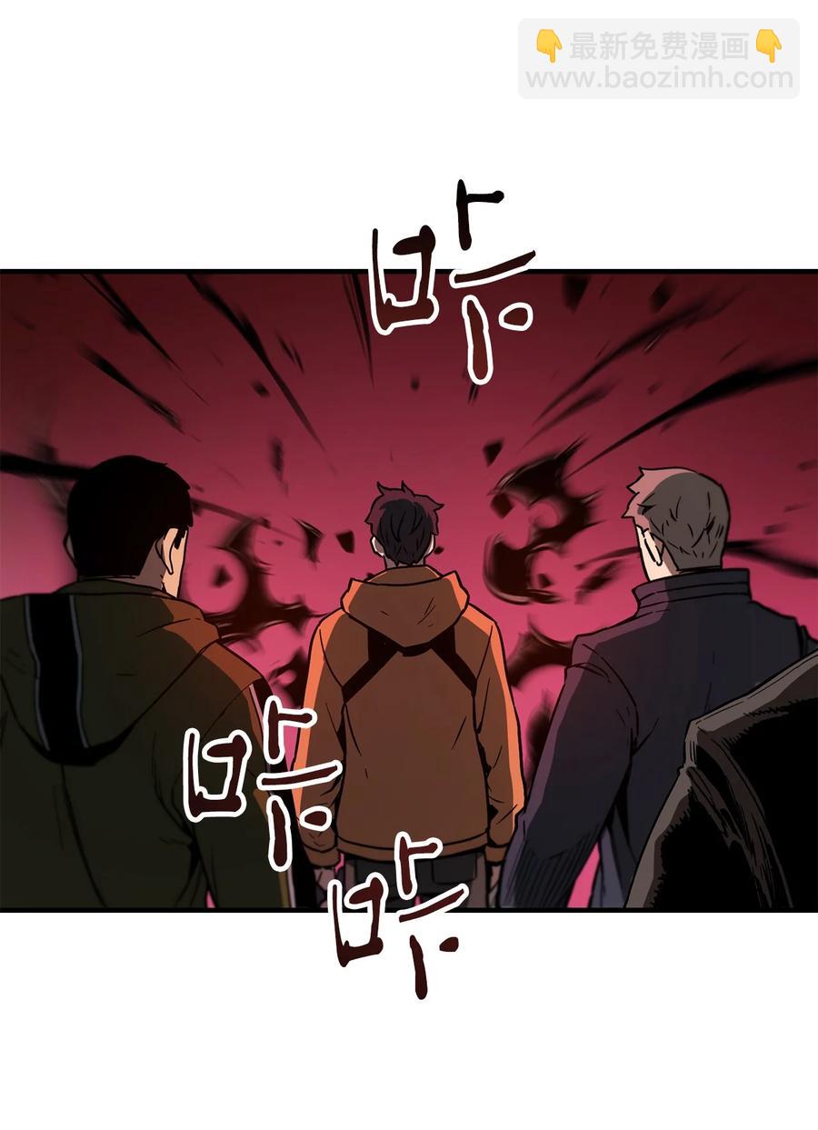 026 佣兵(1/3)-第26话