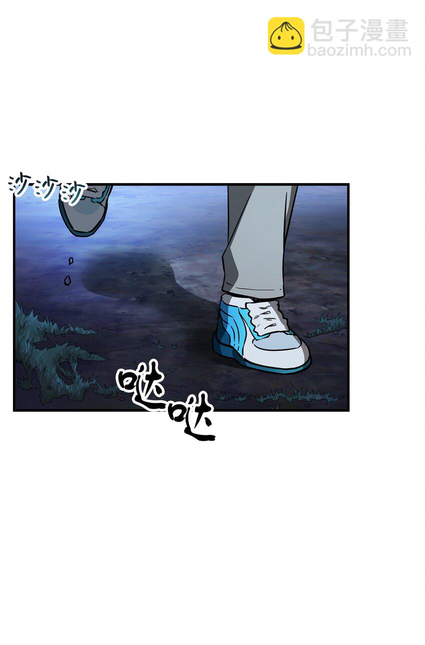 028 巫妖(1/2)-第28话