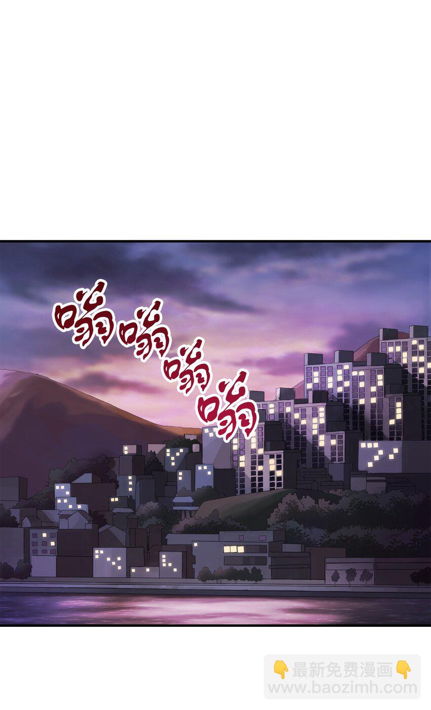 030 暴露身份(1/2)-第30话