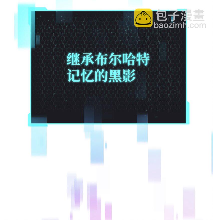 032 新生(1/2)-第32话
