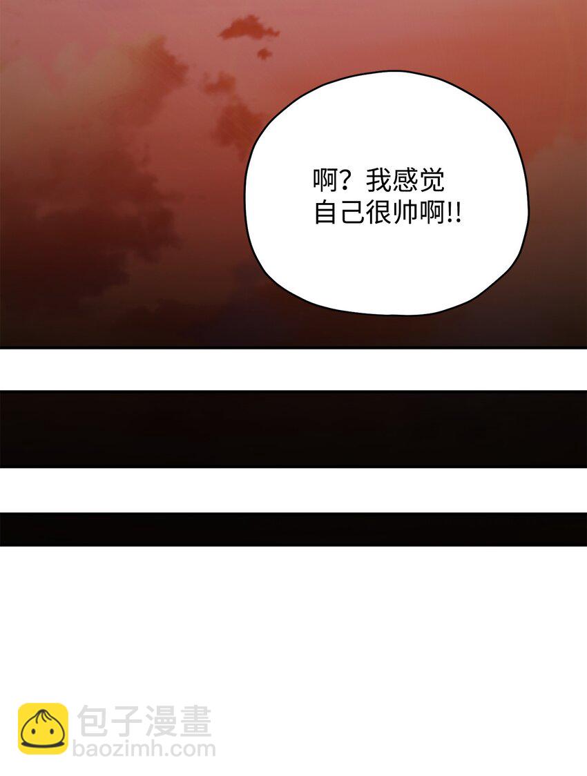 36 戮的身体(1/3)-第36话