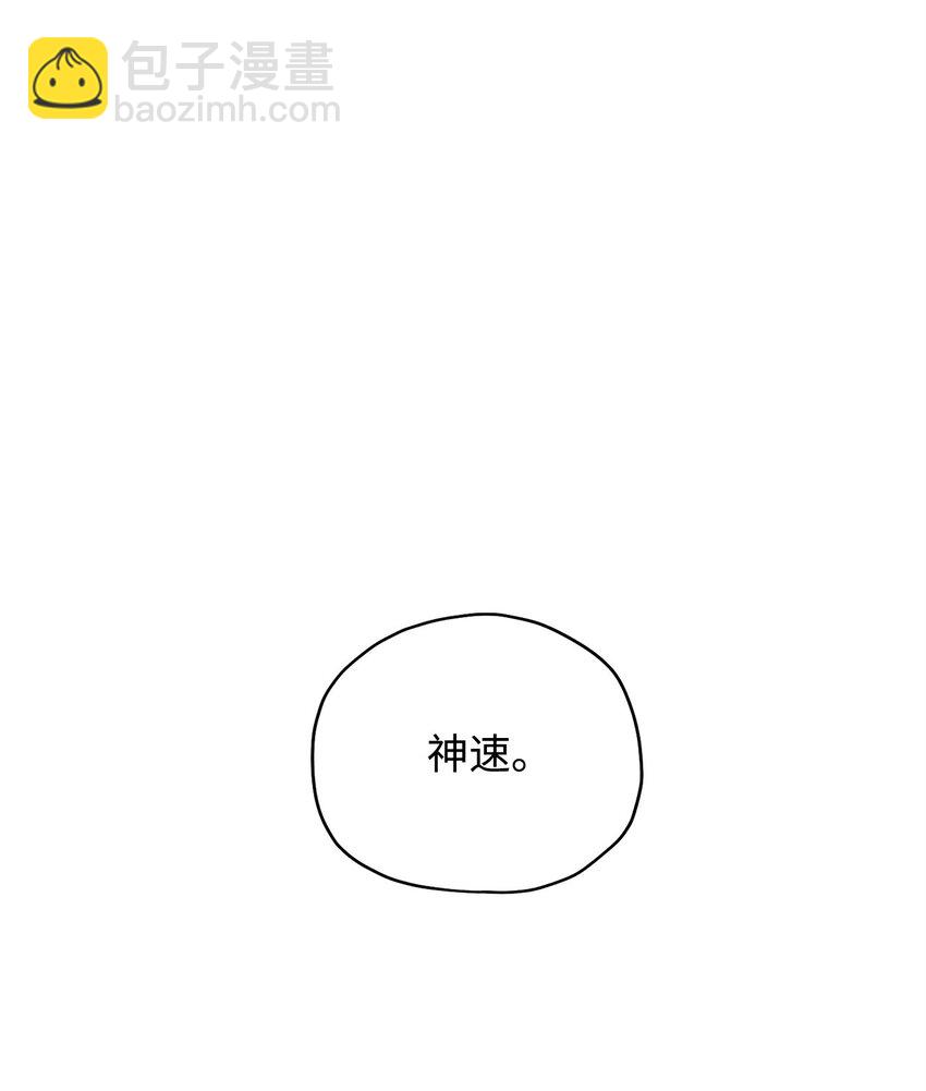 38 死亡之力(1/3)-第38话