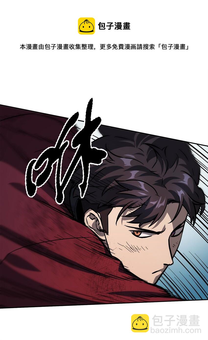 38 死亡之力(1/3)-第38话