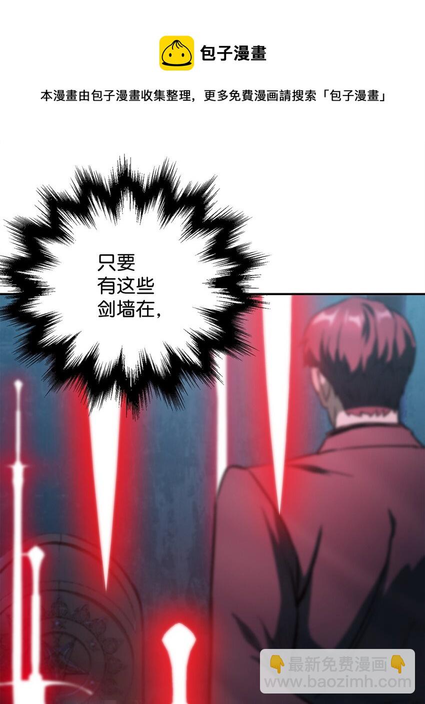 38 死亡之力(1/3)-第38话