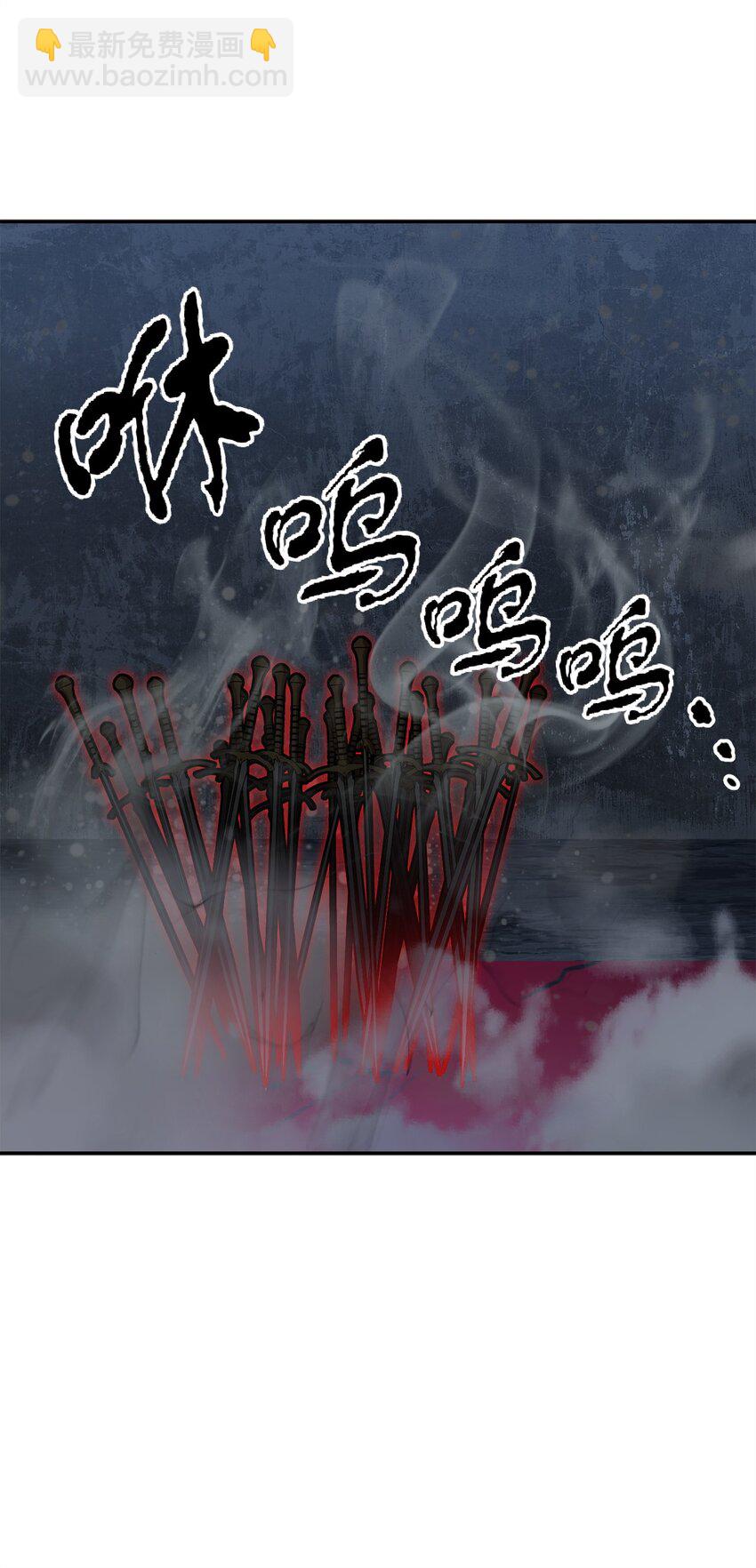 38 死亡之力(1/3)-第38话
