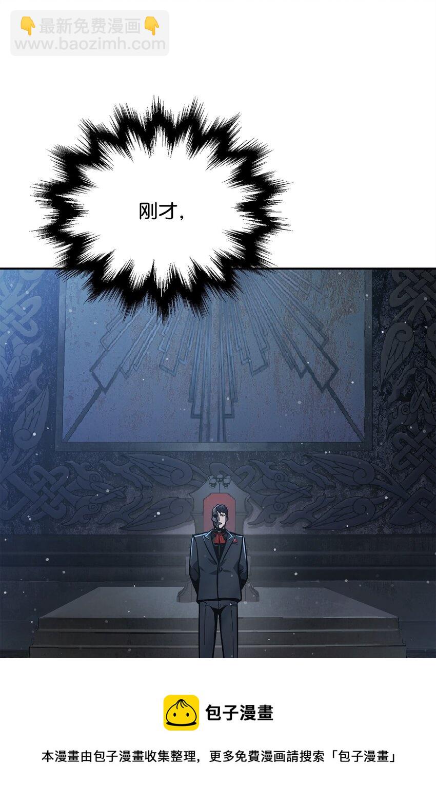 38 死亡之力(1/3)-第38话
