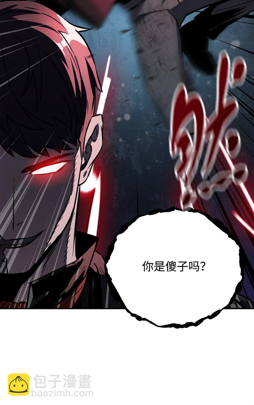 38 死亡之力(1/3)-第38话
