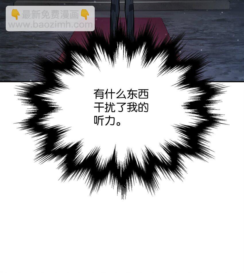 38 死亡之力(1/3)-第38话