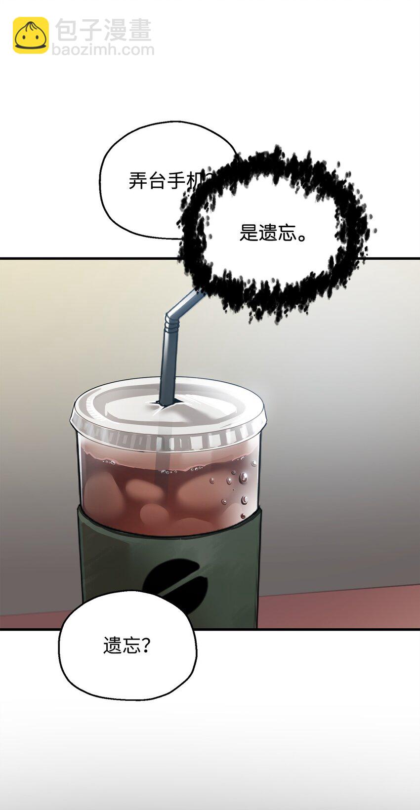 40 杀气腾腾(1/3)-第40话