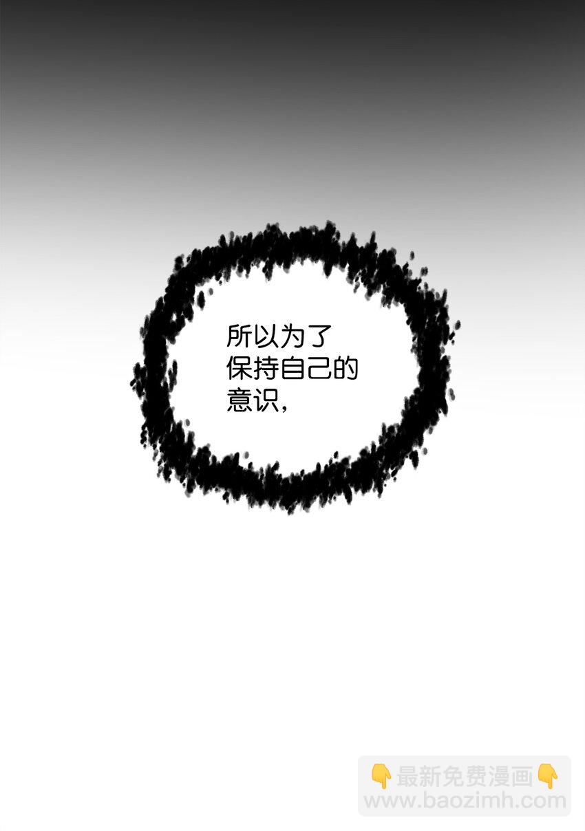 40 杀气腾腾(1/3)-第40话
