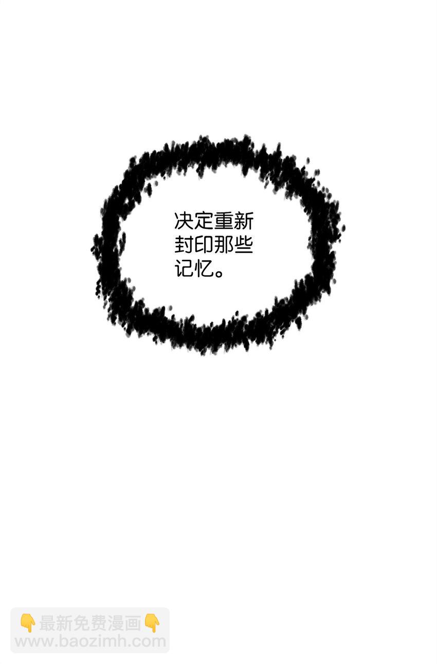 40 杀气腾腾(1/3)-第40话