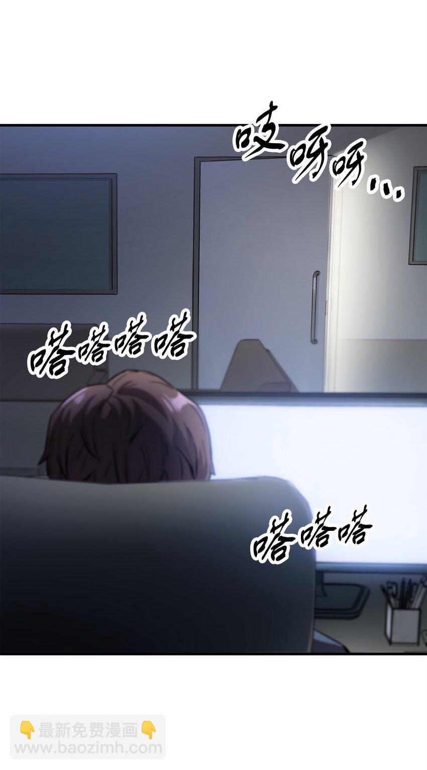 40 杀气腾腾(1/3)-第40话