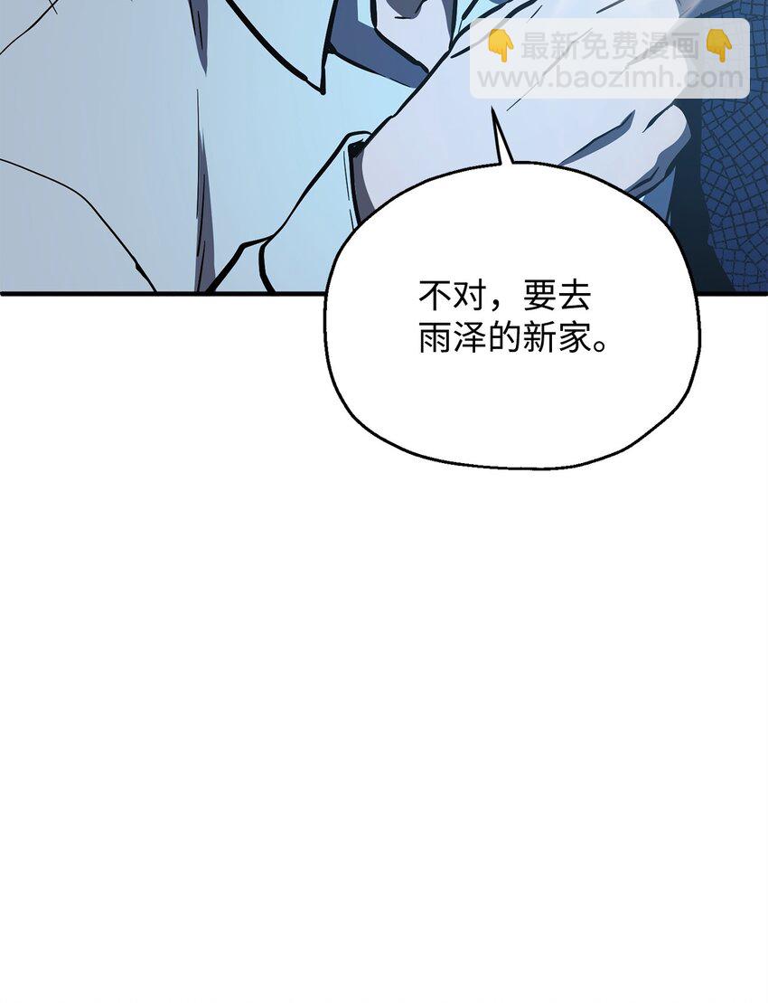 40 杀气腾腾(1/3)-第40话