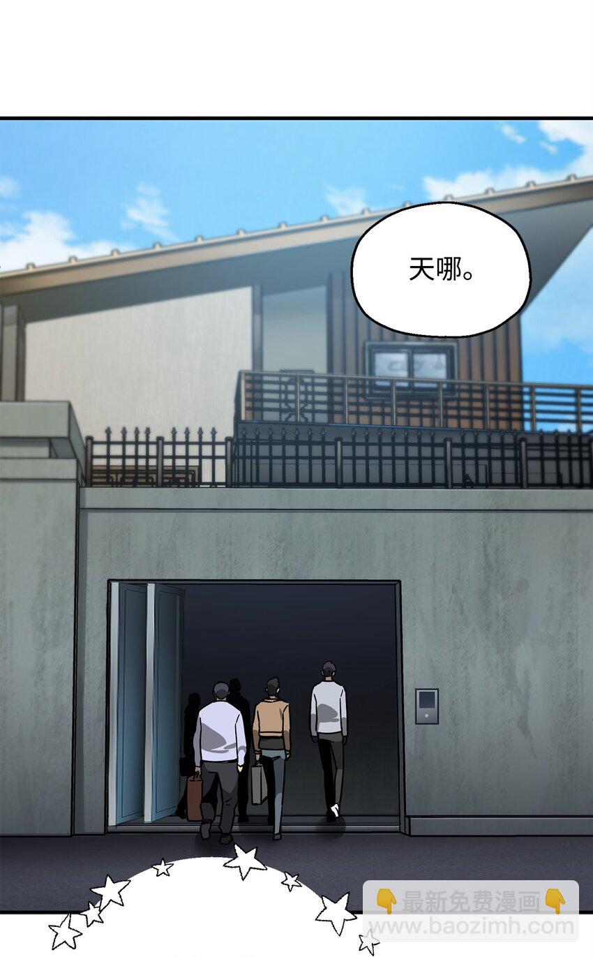 40 杀气腾腾(1/3)-第40话