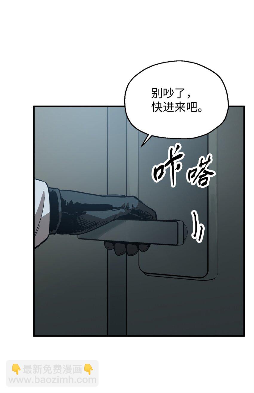 40 杀气腾腾(1/3)-第40话
