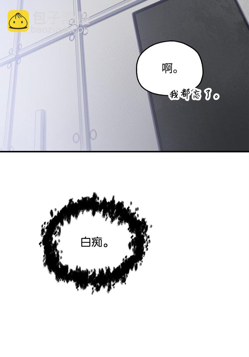 42 比试(1/2)-第42话