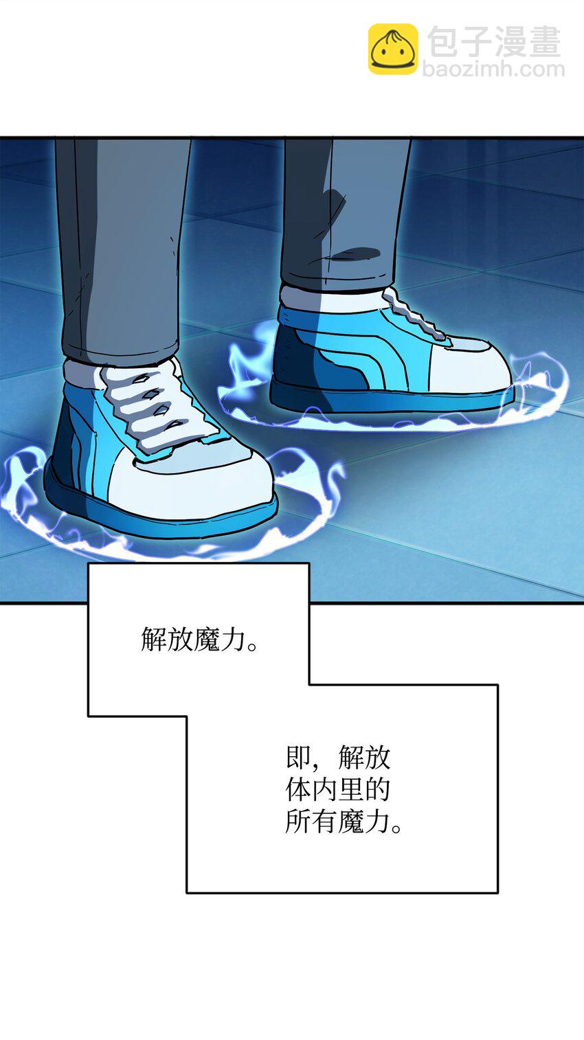 42 比试(1/2)-第42话