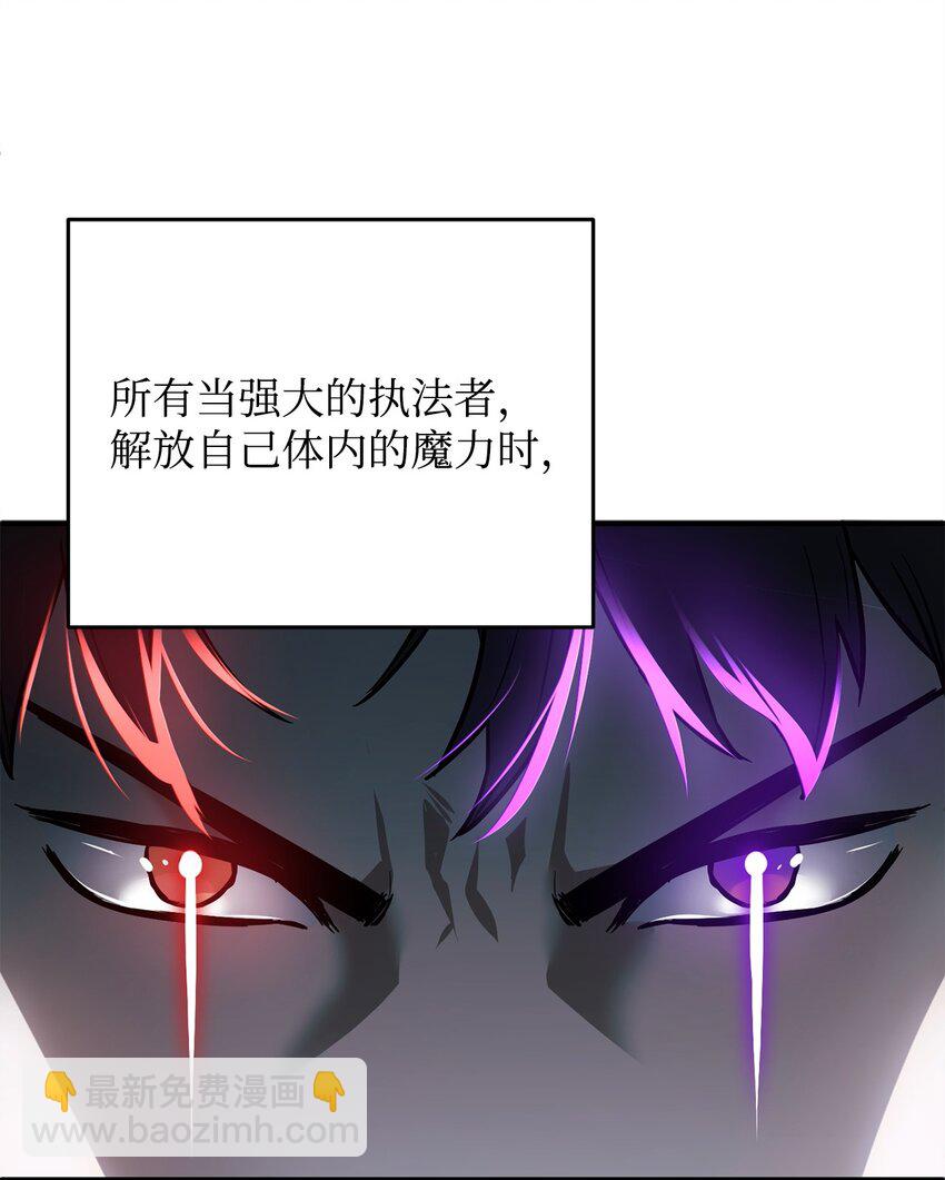 42 比试(1/2)-第42话