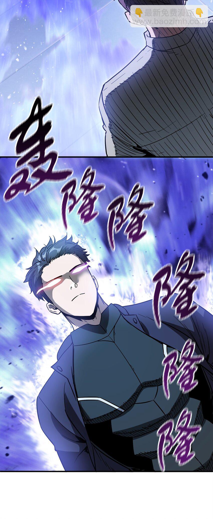 42 比试(1/2)-第42话
