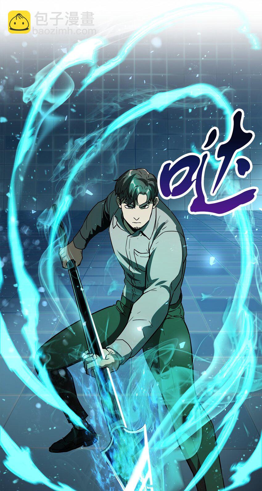 42 比试(1/2)-第42话