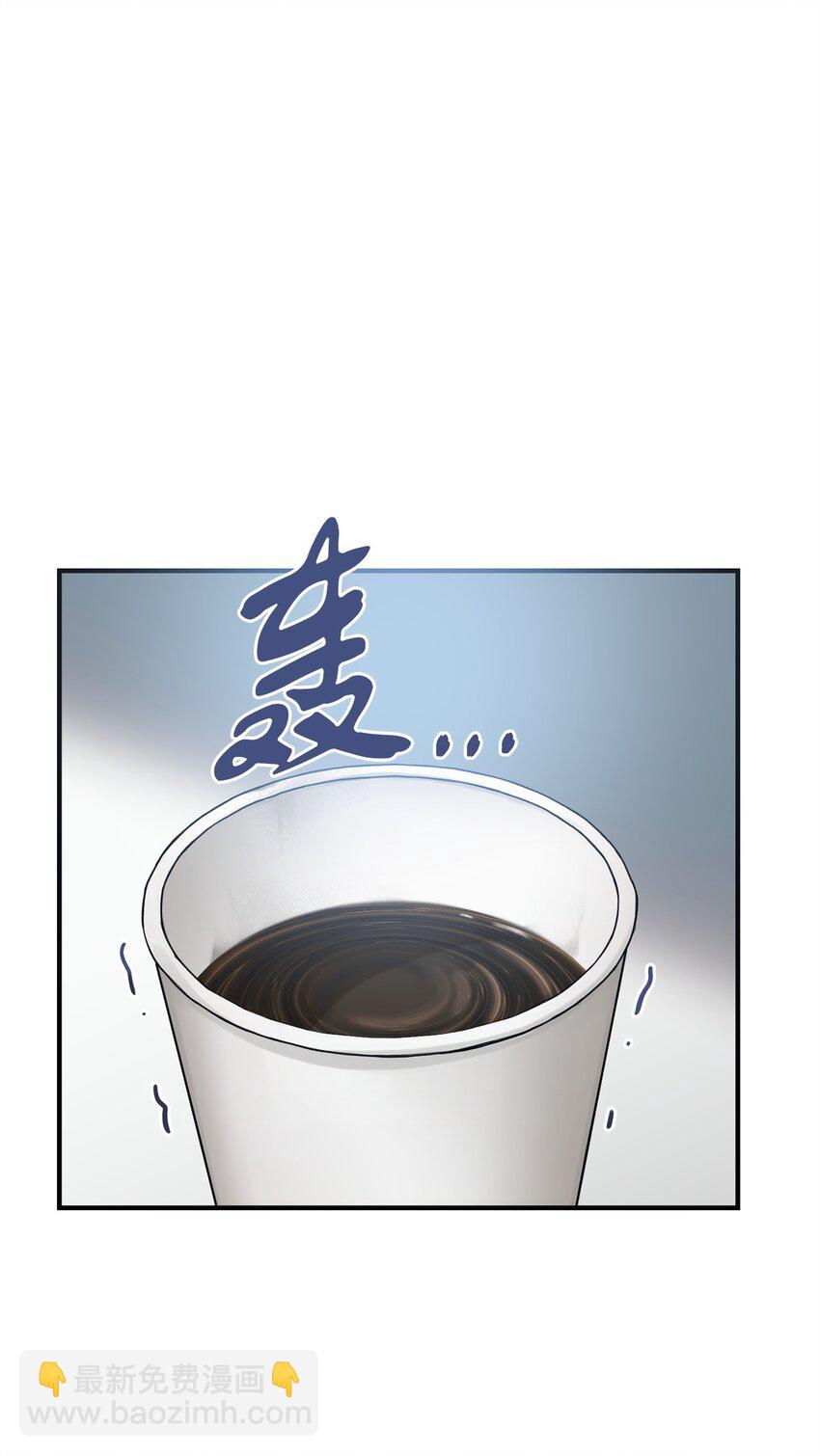 42 比试(1/2)-第42话