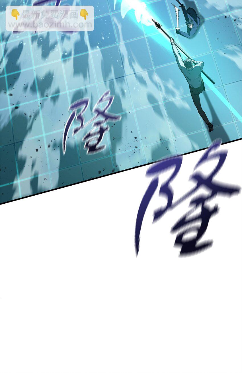 42 比试(1/2)-第42话