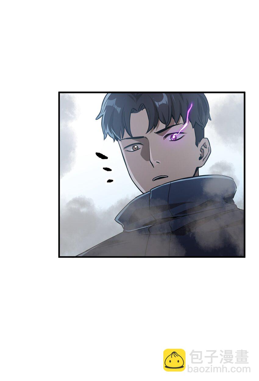 46 盟友(1/2)-第46话