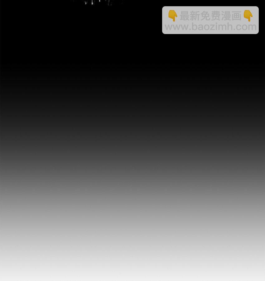 46 盟友(1/2)-第46话