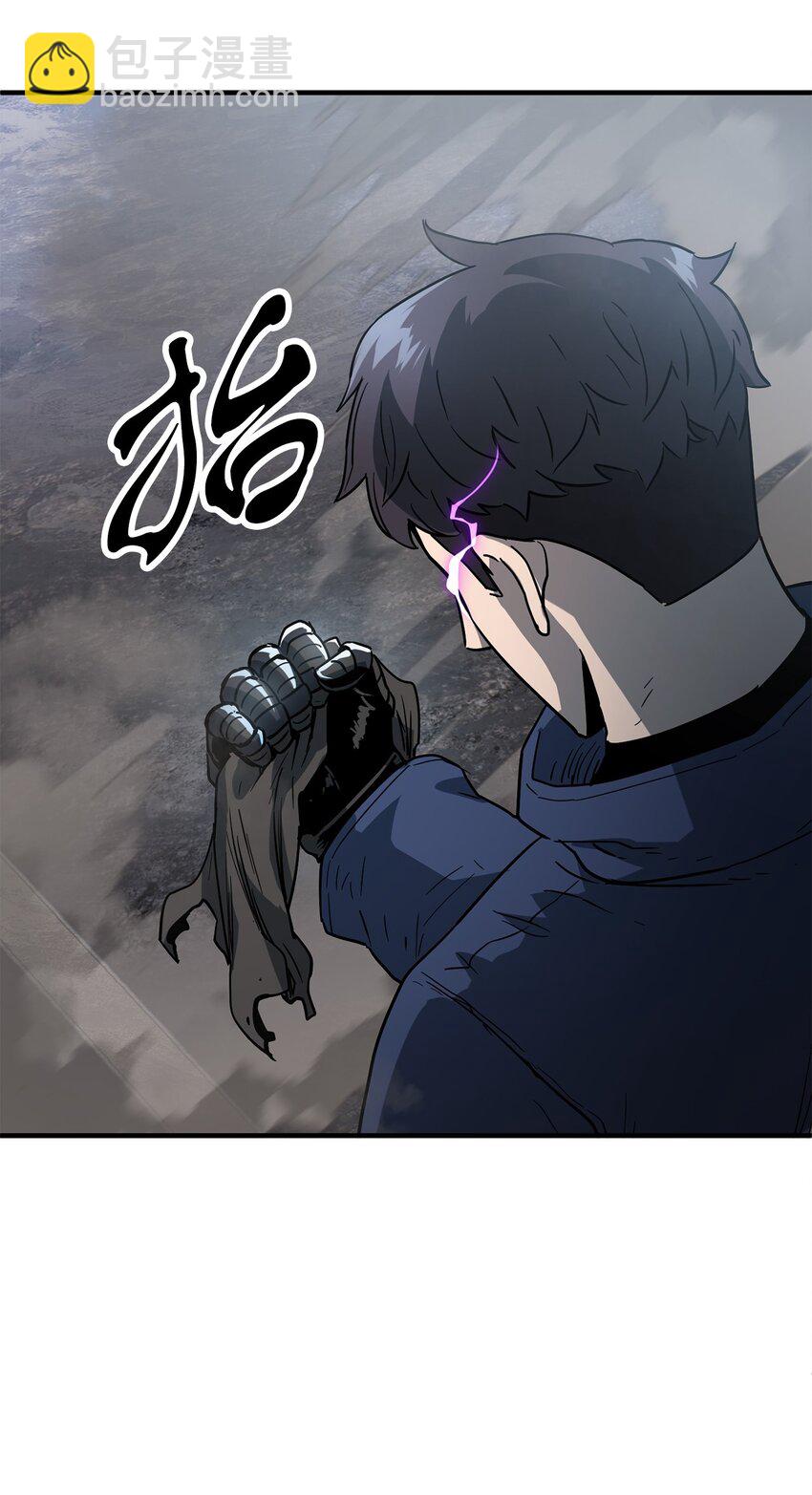 46 盟友(1/2)-第46话