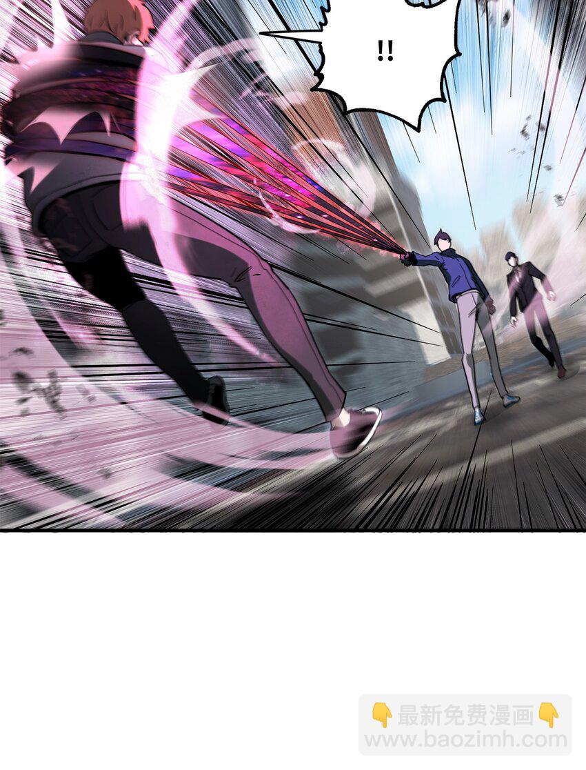 46 盟友(1/2)-第46话