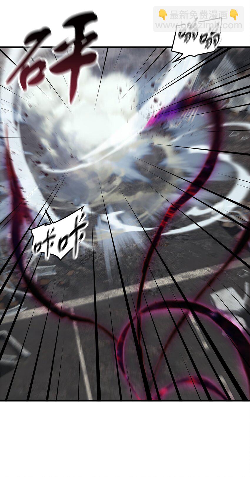 46 盟友(1/2)-第46话