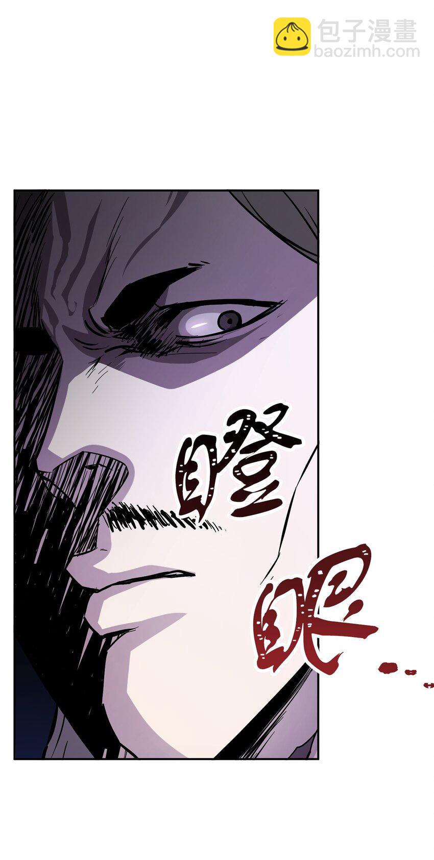 48 复仇之战(1/3)-第48话