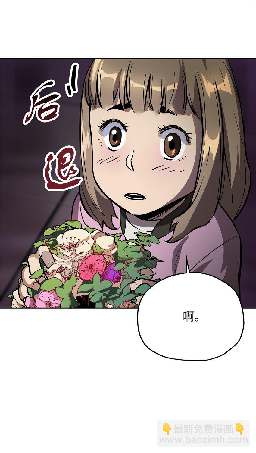 48 复仇之战(1/3)-第48话