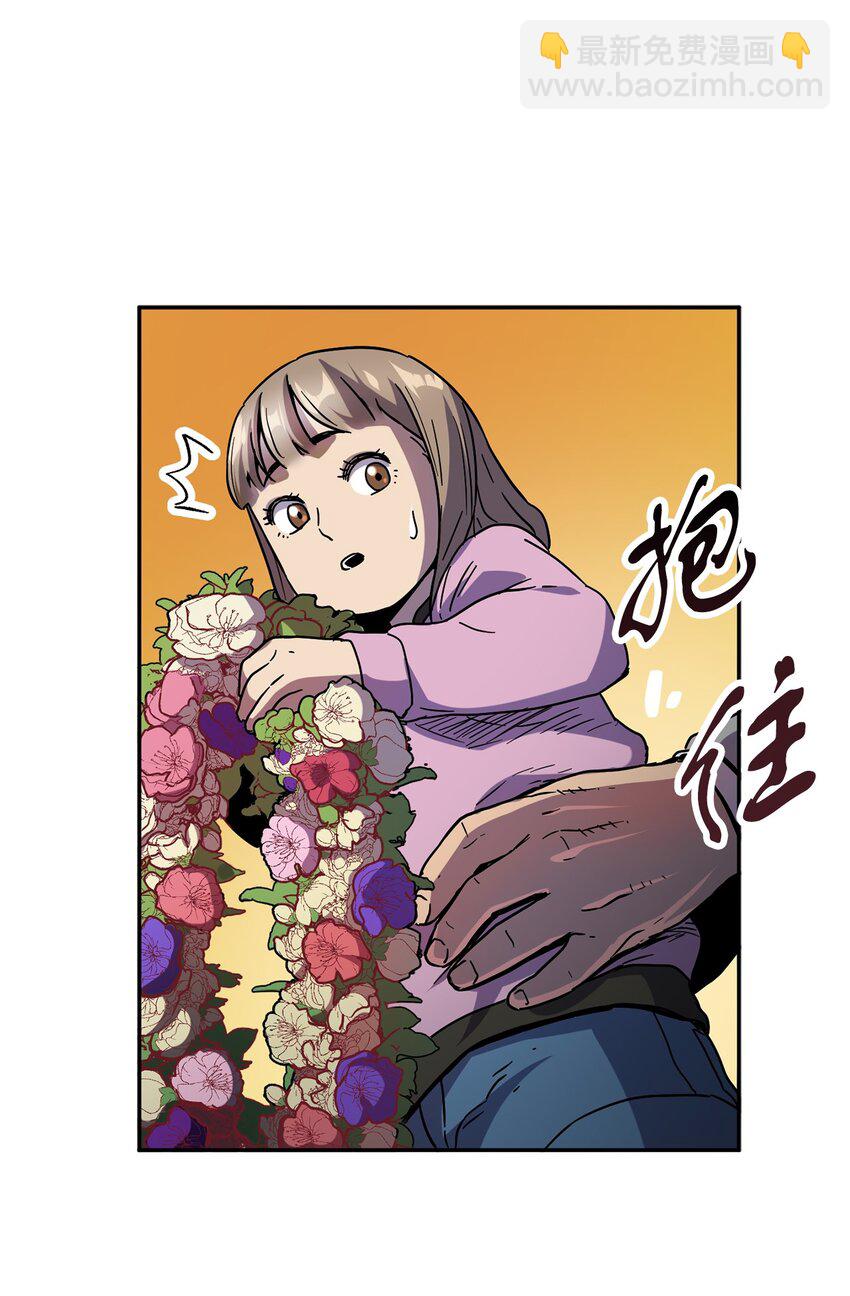 48 复仇之战(1/3)-第48话