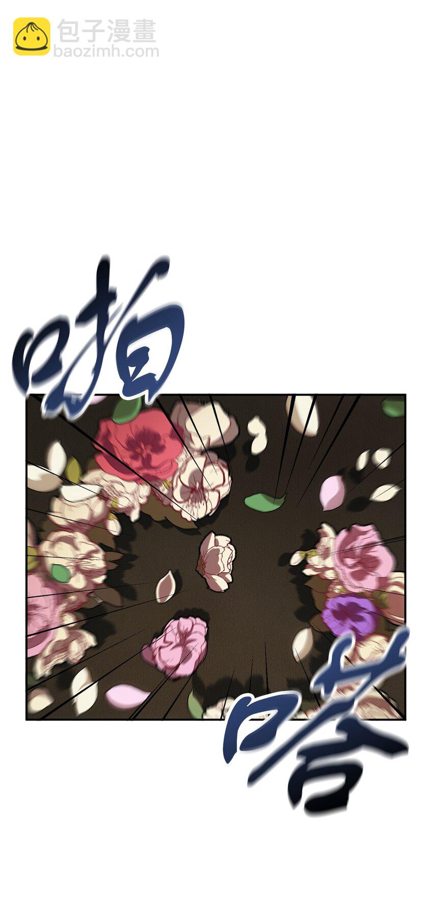 48 复仇之战(1/3)-第48话