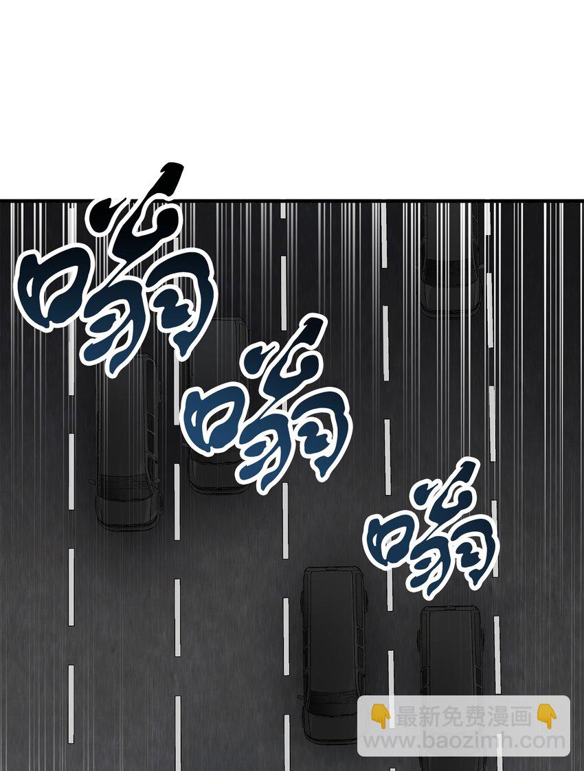 48 复仇之战(1/3)-第48话