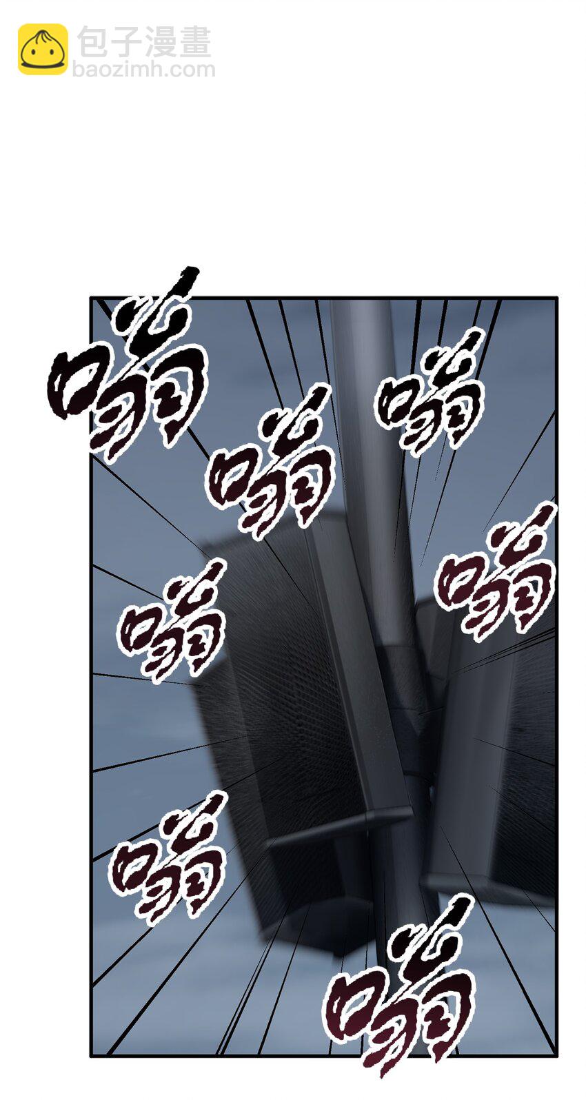 48 复仇之战(1/3)-第48话