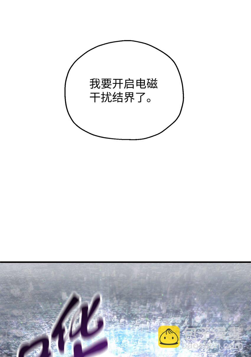 48 复仇之战(1/3)-第48话