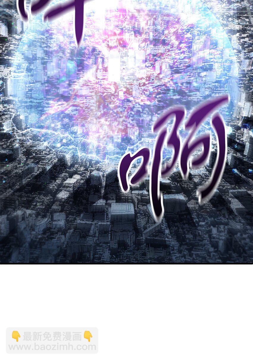 48 复仇之战(1/3)-第48话