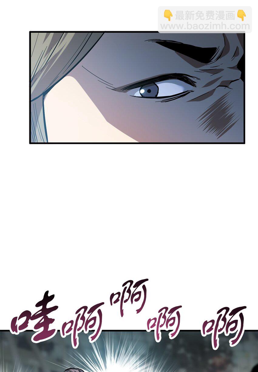 48 复仇之战(1/3)-第48话