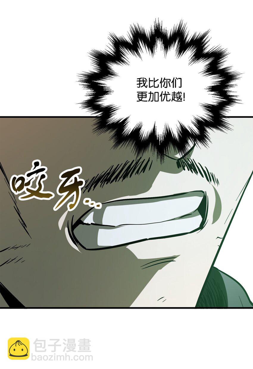 48 复仇之战(1/3)-第48话