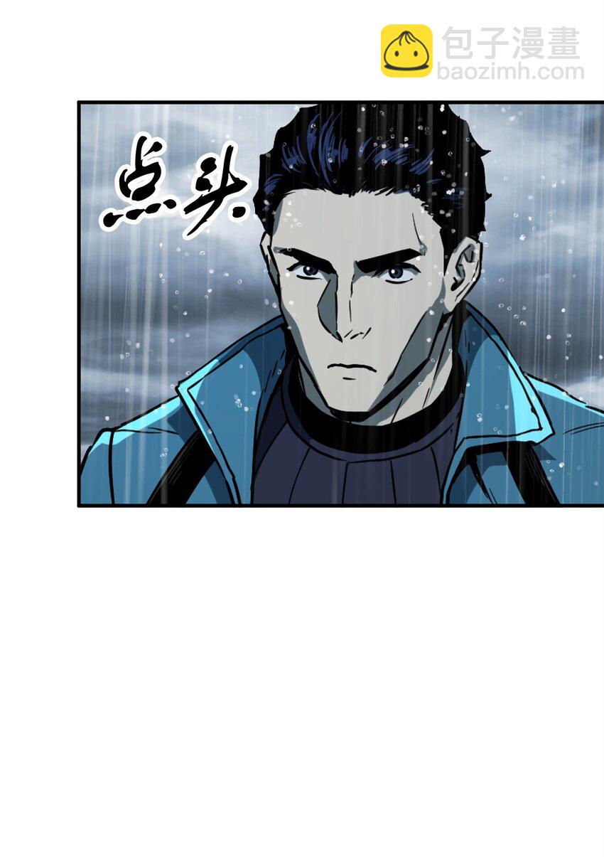 50 十大公会(1/2)-第50话