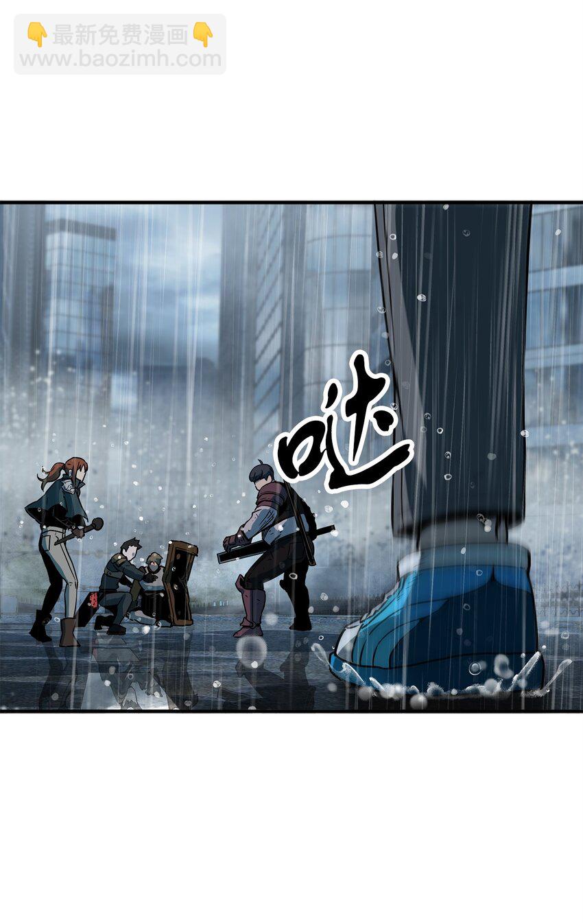 50 十大公会(1/2)-第50话